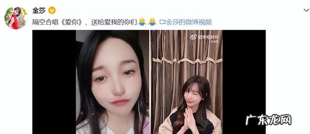 王心凌浪姐第三季 浪姐给王心凌投票在哪投