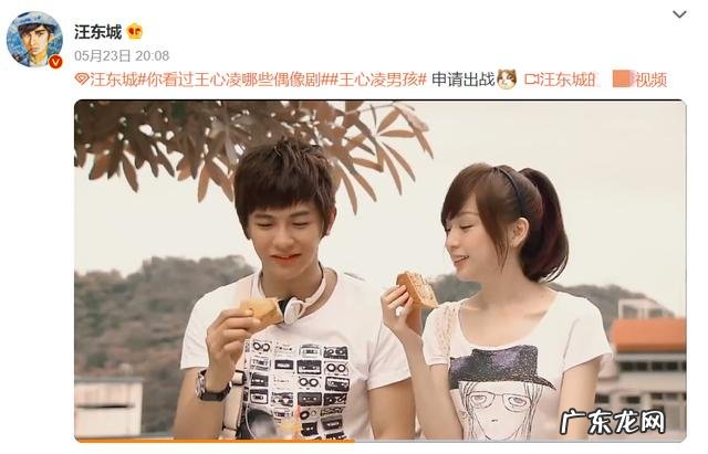 王心凌浪姐第三季 浪姐给王心凌投票在哪投