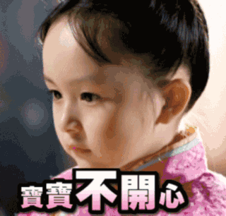 如何看待由各路明星代言的“颜如玉”，涉嫌虚假宣传，被罚百万？