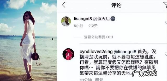 王心凌16岁图片 36岁王心凌还在走甜美路线