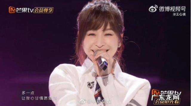 王心凌演过电视 王心凌饰演过的电视剧