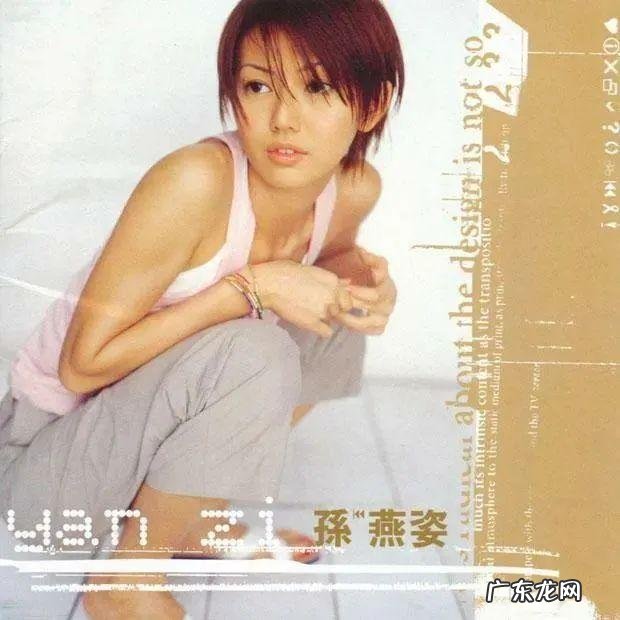 王心凌演过电视 王心凌饰演过的电视剧