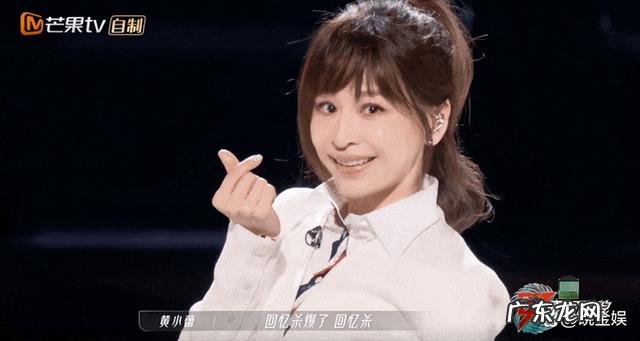 娱乐圈王心凌 娱乐王心凌翻红