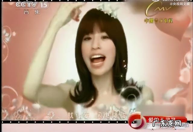 娱乐圈王心凌 娱乐王心凌翻红