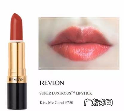 有哪些口红便宜好用、性价比很高