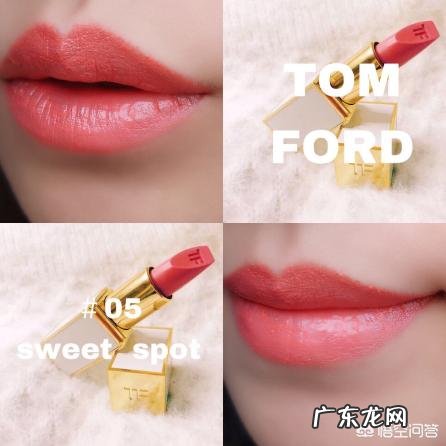 有哪些口红便宜好用、性价比很高