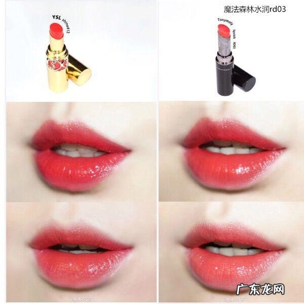 有哪些口红便宜好用、性价比很高
