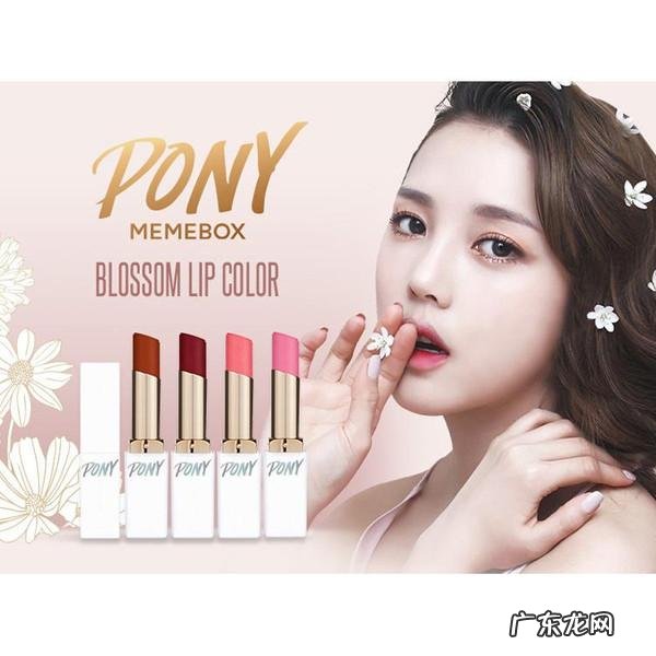 有哪些口红便宜好用、性价比很高