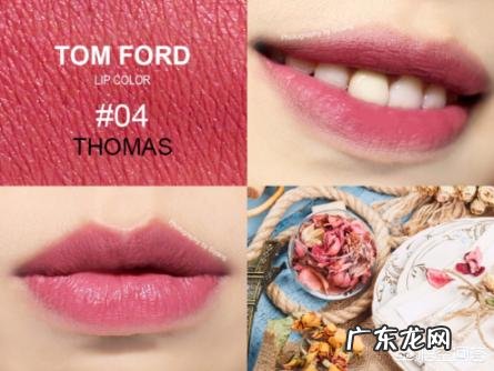 有哪些口红便宜好用、性价比很高