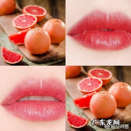 有哪些口红便宜好用、性价比很高