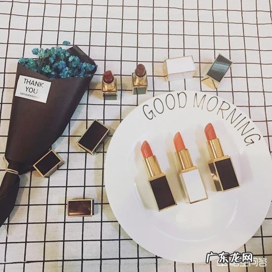 有哪些口红便宜好用、性价比很高