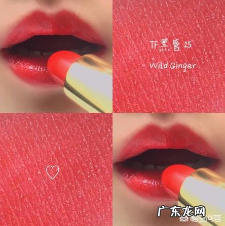 有哪些口红便宜好用、性价比很高