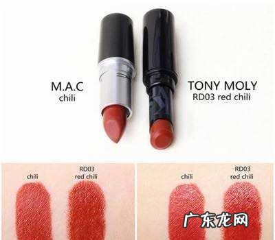 有哪些口红便宜好用、性价比很高