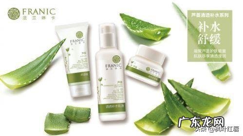 什么是有机护肤品有不错的有机护肤品牌推荐吗