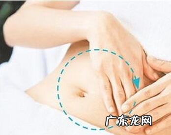 运动之后揉揉肚子可以加快身体恢复