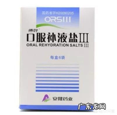 健美比赛前如何脱脂脱水?