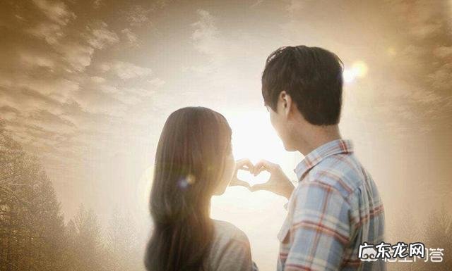 夫妻间想法不一样，该如何更好的沟通？