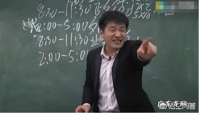 当下网红李永乐老师,张雪峰老师你更喜欢谁?