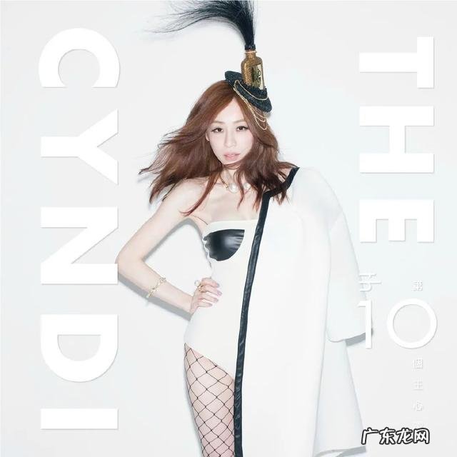 甜心教主王心凌照片 王心凌为什么被称作甜心教主