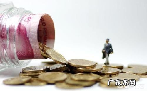 无论房价涨跌,为什么大量屯房炒地的企业都在降薪、裁员、破产?