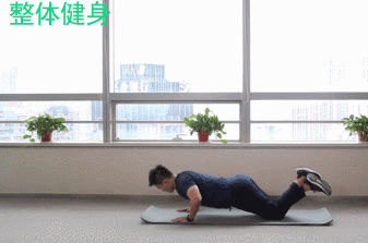 人很瘦，下腹却有赘肉，有什么办法减下来？