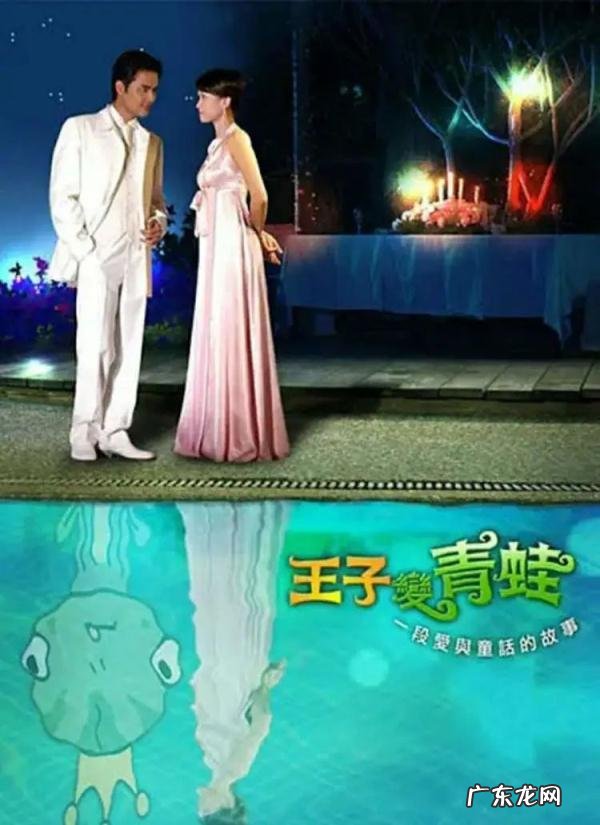 王心凌男孩 喜欢王心凌的男明星