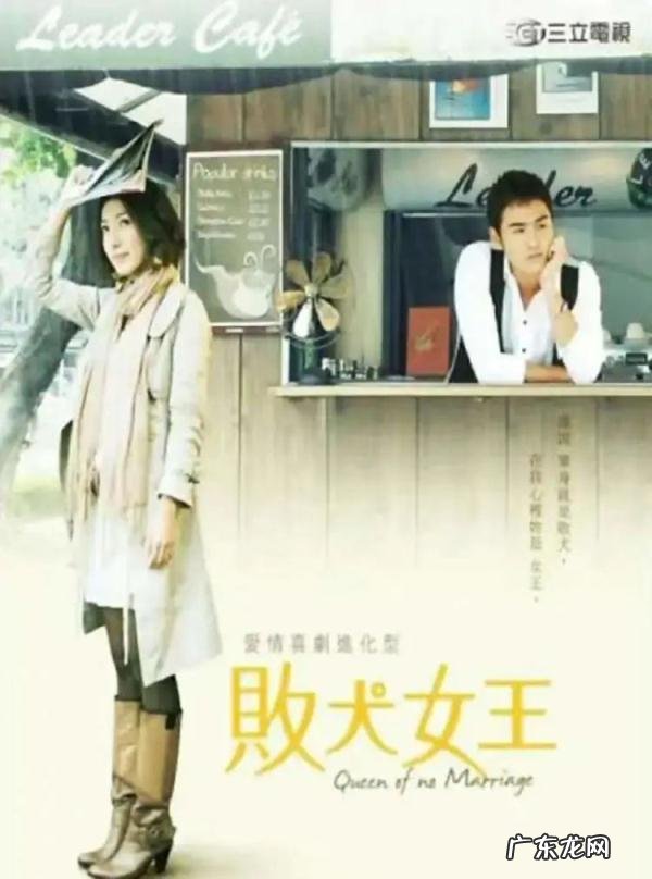 王心凌男孩 喜欢王心凌的男明星