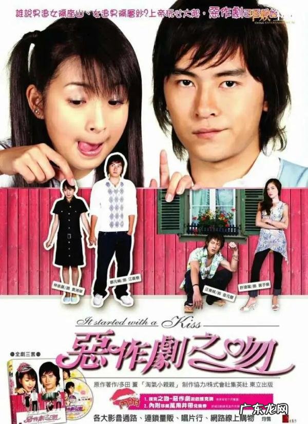 王心凌男孩 喜欢王心凌的男明星