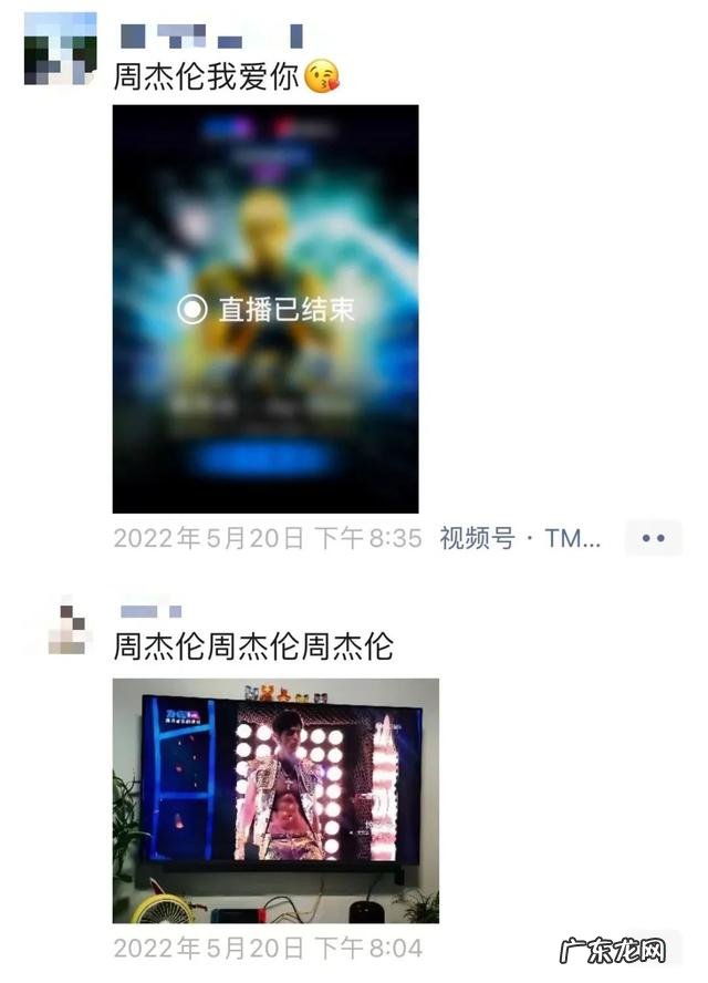 王心凌 王心凌浪姐初舞台