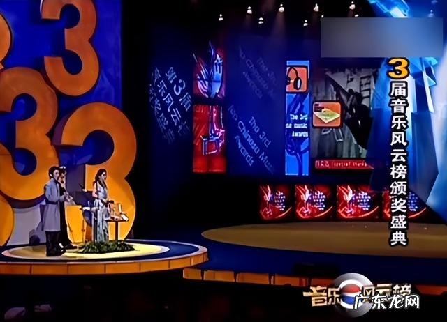 王心凌 王心凌浪姐初舞台