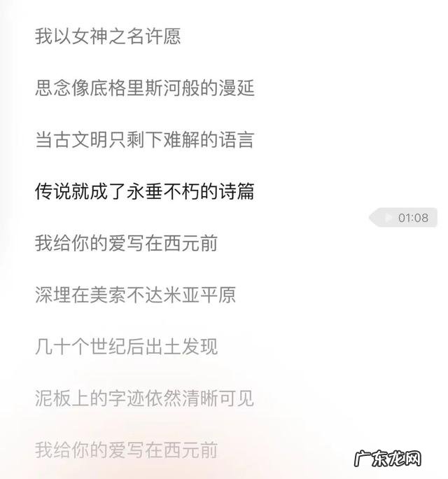 王心凌 王心凌浪姐初舞台