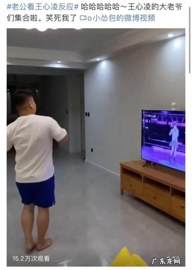 王心凌honey翻唱男声 王心凌的男声