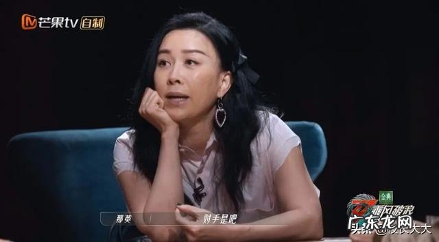 去哪里给王心凌投票 浪姐给王心凌投票在哪投