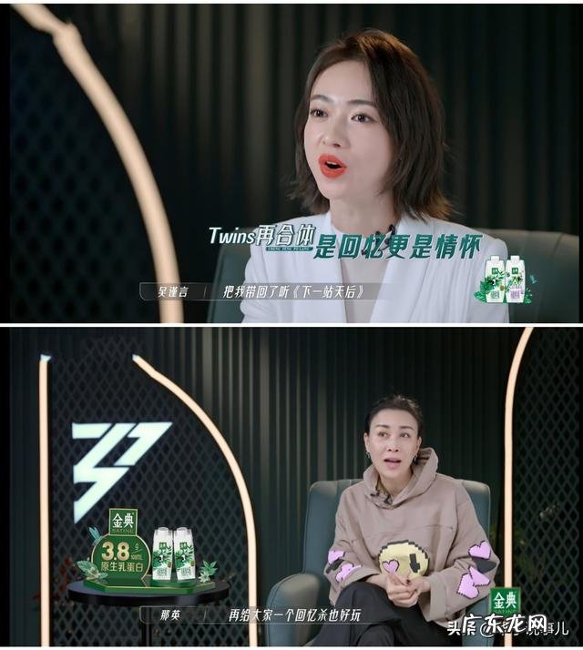 王心凌我的青春文案 王心凌是什么时候火的