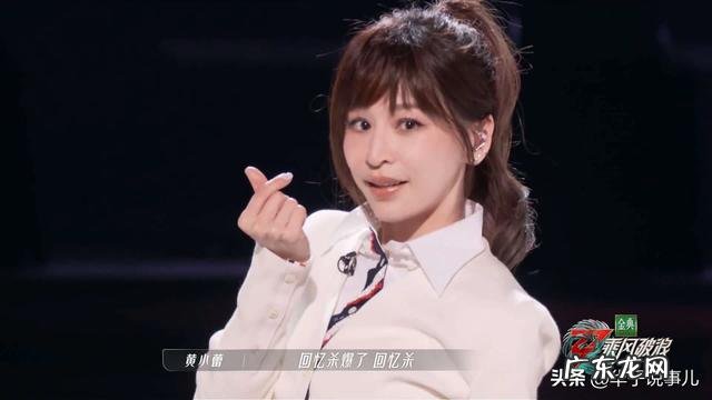 王心凌我的青春文案 王心凌是什么时候火的