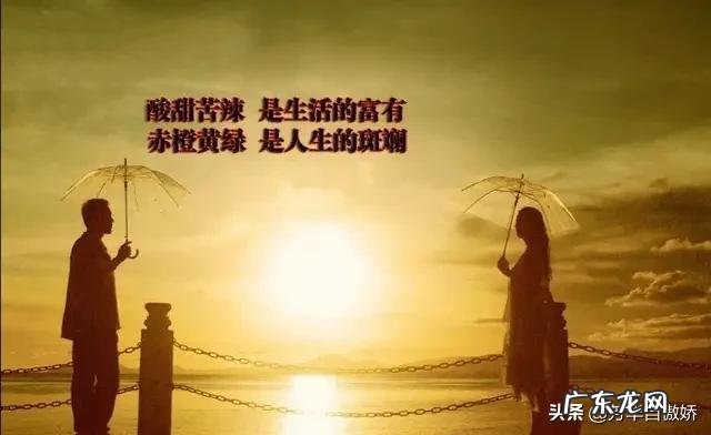 优秀的女人最不可缺的特质是什么?