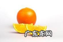 多吃橙子对身体有哪些好处? 吃橙子有啥好处