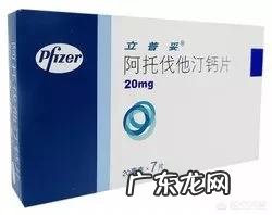 吸电子烟血糖会升高吗?为什么? 喝蜂蜜水血糖会升高吗