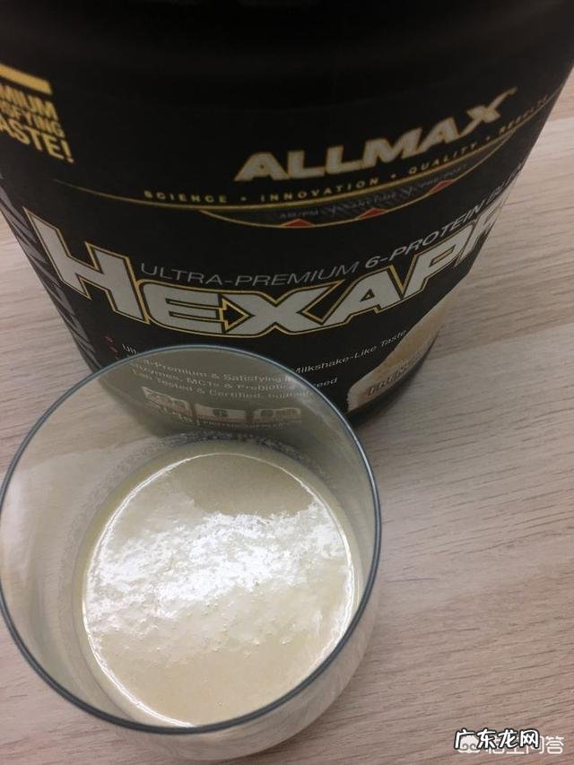 你们喝什么牌子的蛋白质粉?