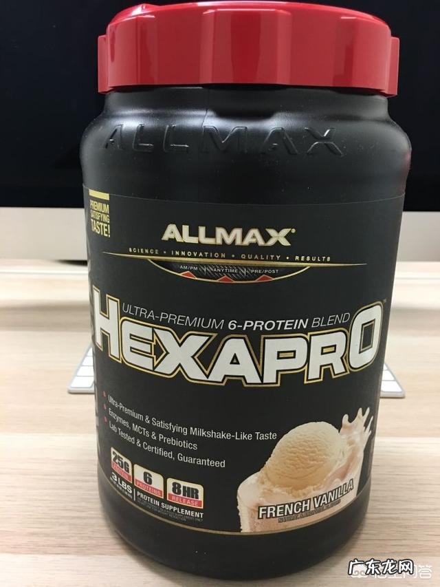 你们喝什么牌子的蛋白质粉?