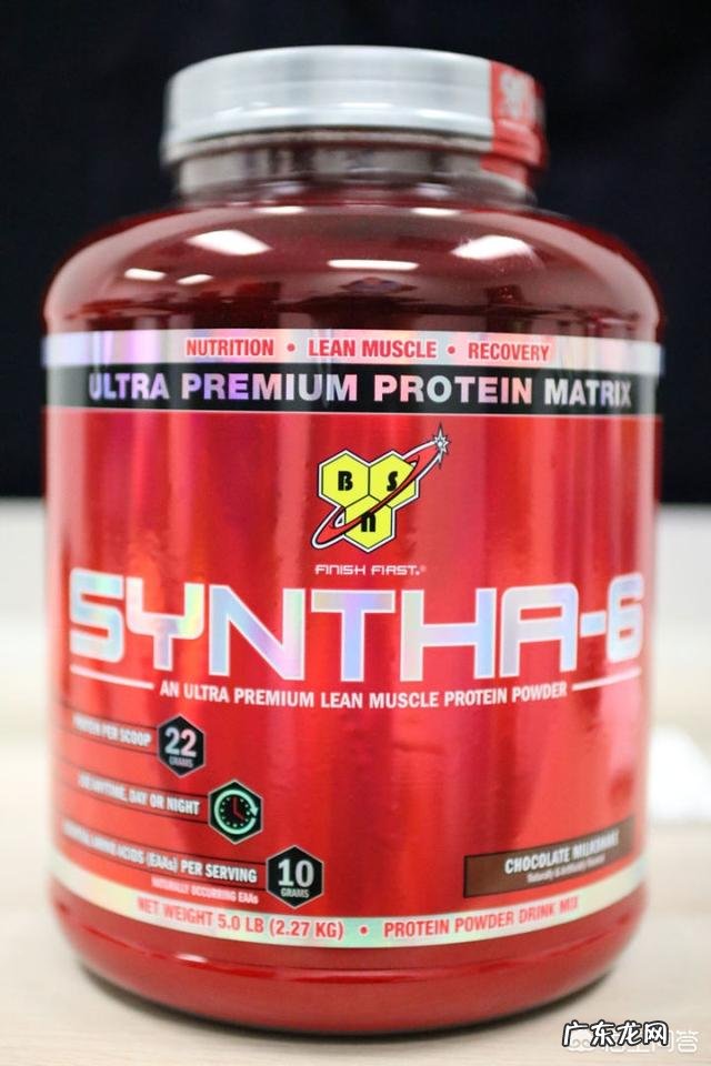 你们喝什么牌子的蛋白质粉?