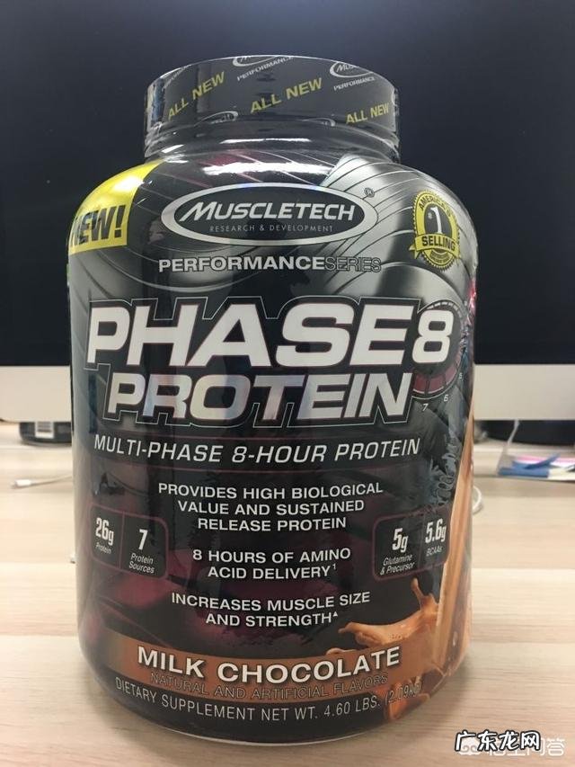 你们喝什么牌子的蛋白质粉?