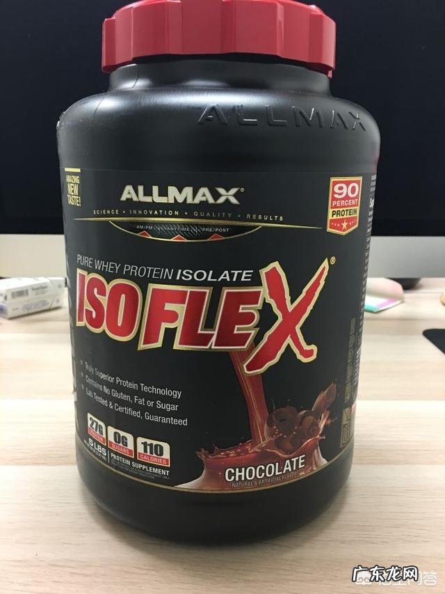 你们喝什么牌子的蛋白质粉?