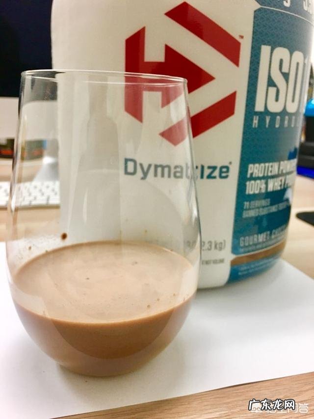 你们喝什么牌子的蛋白质粉?