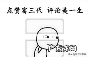 LOL:新版本龙王得到巨大加强,胜率登顶为何还是无人问津?