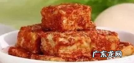 豆腐乳到底有没有毒，该怎样吃？