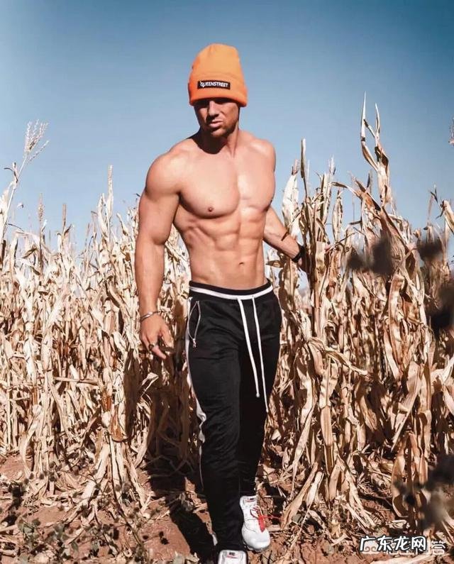 怎样培养一个好习惯呢比如说健身和跑步锻炼