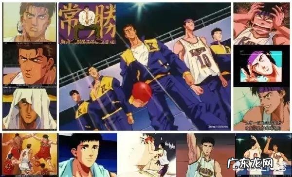 《灌篮高手》流川枫如果当初找的是牧绅一单挑,结局会如何