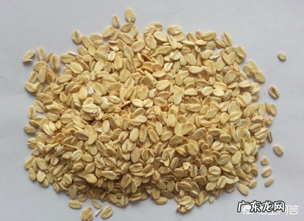 燕麦与麦片的区别是怎样的?