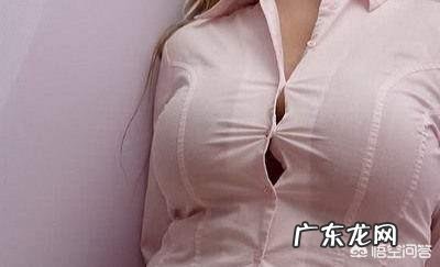 来月经前面两天,胸会有胀痛感,是什么原因?